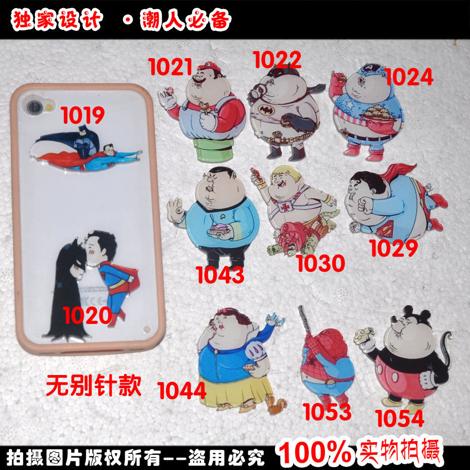 Broche en plexiglas - Ref 1181903 Image 1