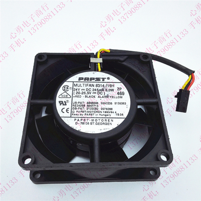 正品ebmpapst德国papst 8314/19H 24V 6.0W 8032 8CM 3线散热风扇