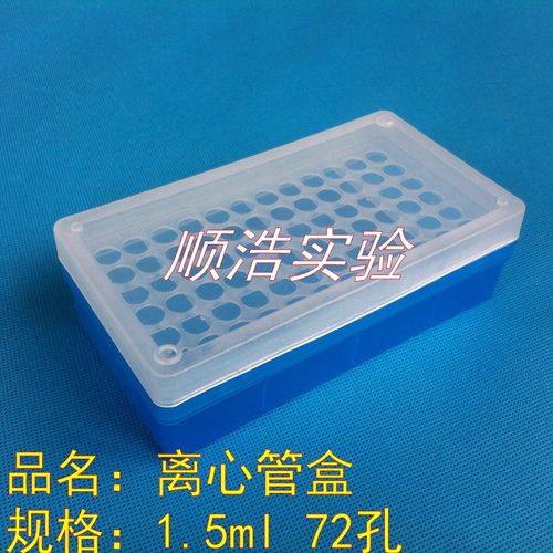 长*宽*高：178mm*97mm*53mm