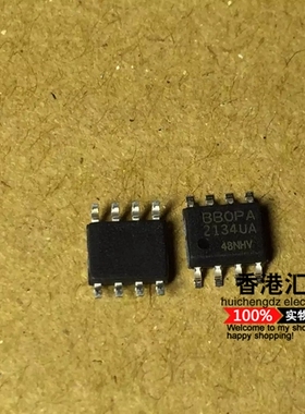 OPA2134UA OPA2134U OPA2134 SOP8 全新原装