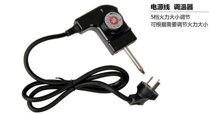 韩式多功能火锅烧烤电烤盘烤炉电热锅5档自动调温电源线