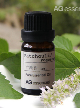 AGessences 广藿香单方精油Patchouli Essential Oil 10ml原380元