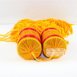 旗穗 旗帜穗子 黄穗 会议旗须 枪头旗穗 旗杆 流苏 礼堂旗穗 吊穗