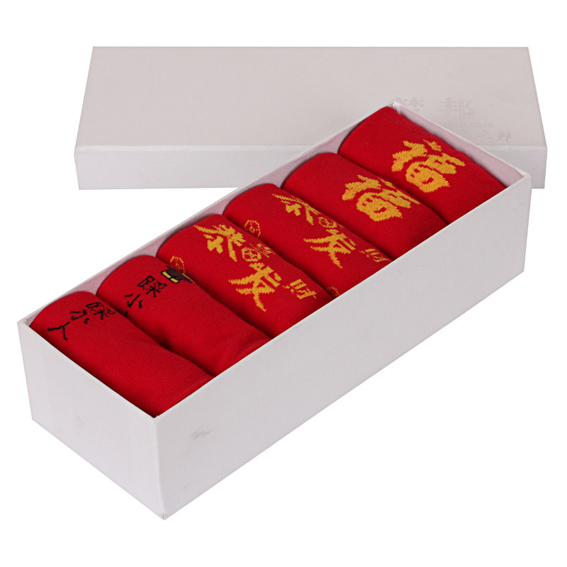 Chaussettes - collants - Ref 776323 Image 1