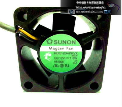 原装台湾散热风扇