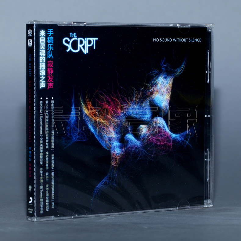 正版|手稿乐队寂静发声The Script No Sound Without Silence CD