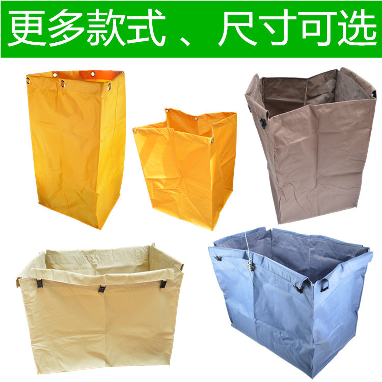 布草袋酒店清洁车袋子客房咖啡色布草车袋布草收纳袋锥型布草车袋,商业/办公家具,平板手推车/工具车/爬楼机,淘宝优惠券,粉丝福利购,淘宝优惠卷