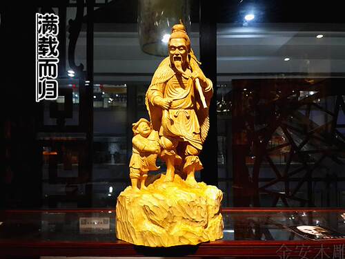 商务礼品纯手工渔翁乐清黄杨木雕