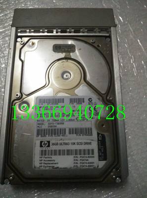 HP P2474A LP2000 LH2000 36.4G 10K U3 80针SCSI硬盘P2474-69001