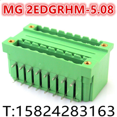 MG 2EDGRHM-5.08 插拔接线端子 双排带耳弯针 KF