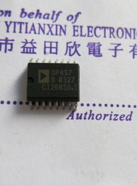 正品  OP497G GS GSZ  OP497  大量现货低价热销