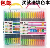 Двусторонняя акварель, мелки, экологичная кисть, подарочная коробка, 24 цветов, 36 цветов