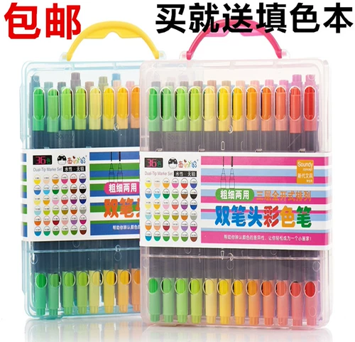 Двусторонняя акварель, мелки, экологичная кисть, подарочная коробка, 24 цветов, 36 цветов