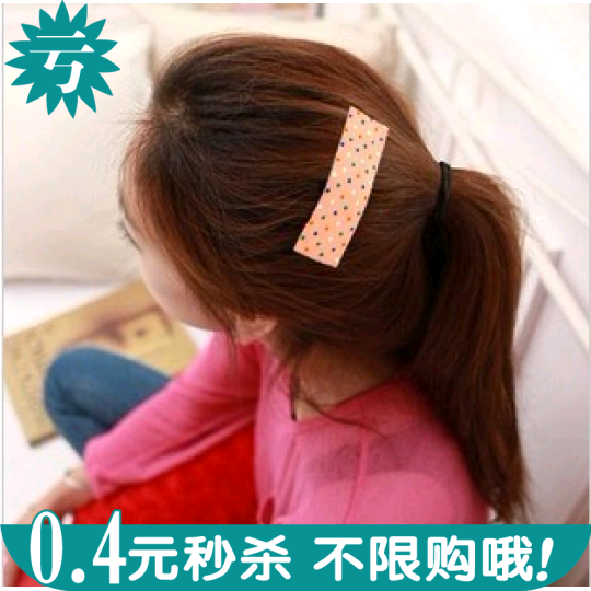 Accessoire coiffure en tissu - Ref 1197669 Image 1