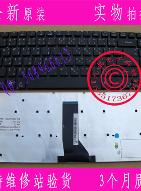 原装 ACER 宏基aspire 3830T 3830TG 4755 4830TG 4755G TI 键盘