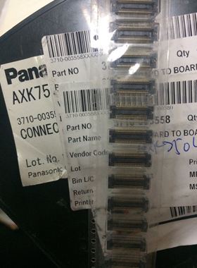 AXK750427G Panasonic  50P 2R 0.4mm 50pin 松下连接器 AXK750