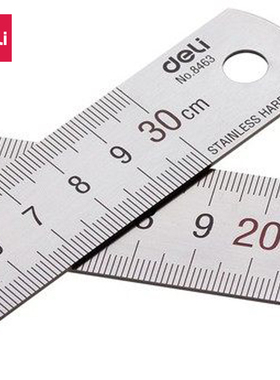 得力不锈钢钢直尺 8461 8462 8463 钢直尺30cm20cm15cm尺子办公用