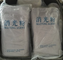供应 Matting Agent 哑光粉 消光粉 专用油漆 油墨 薄膜涂层