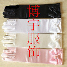 Gants pour fille - Ref 2150449 Image 1