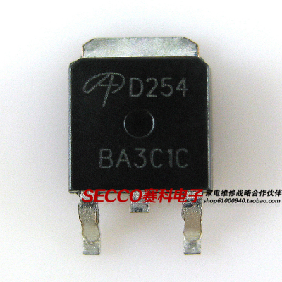 〖全新原装〗D254 AOD254 贴片 MOS场效应管 TO-252封装 电子器件