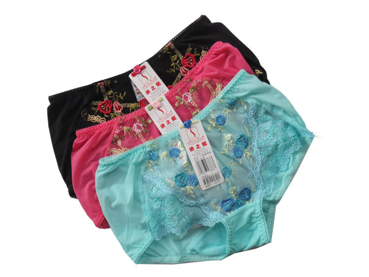 Slip - Ref 642723 Image 1