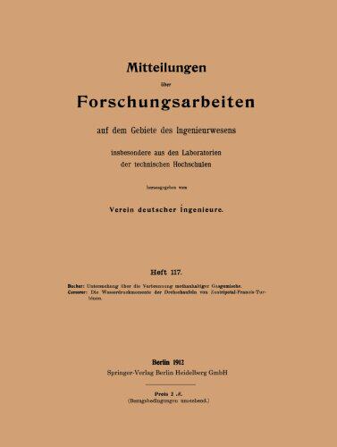 美国库房发货,通常付款后5-8周到货！
