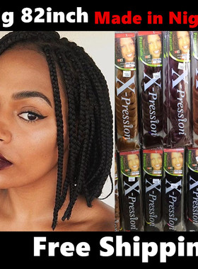 xpression braids hair expression jumbo braid twist 脏辫假发