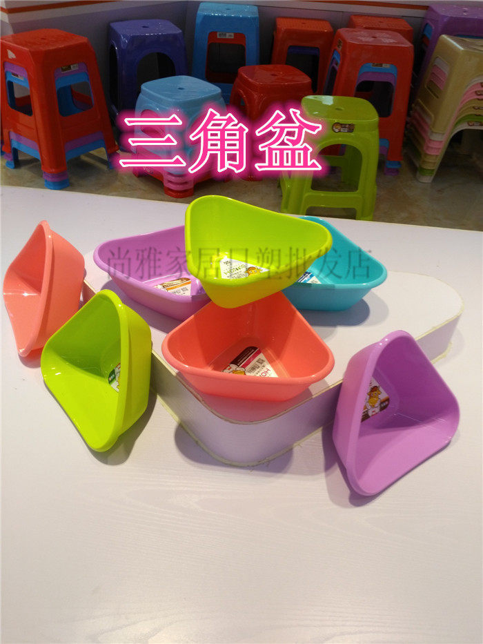 塑料盆三角形盆小胶盆沙拉盆凉拌盆水果盆小三角盆时尚小盆子盆盆