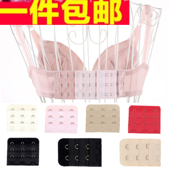 Fixation pour soutien-gorge - Ref 825587 Image 1