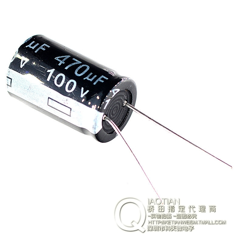 100V470UF 16*25mm  优质电解电容（20只）