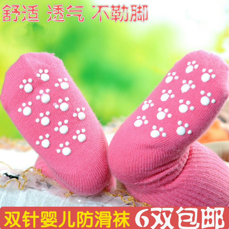 Chaussettes pour bébé - Ref 2110142 Image 1