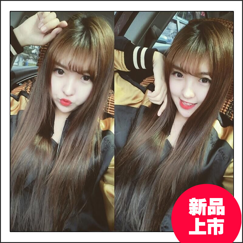 Perruque Long cheveux raides - Ref 2611459 Image 1