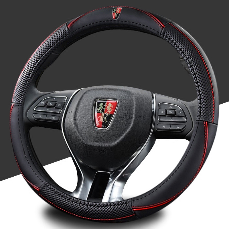 荣威四季真皮汽车方向盘套