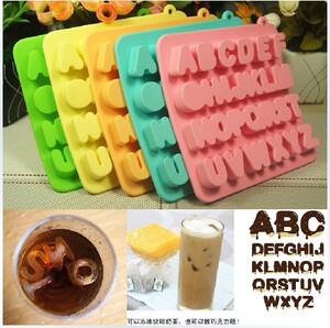 diy手工巧克力模具 26英文大字母模具 可装礼盒立体冰格手工皂模