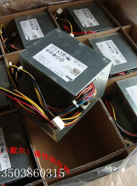DELL 中箱 DT 梯型电源280W 235W 740 745 755 380 360 320 330