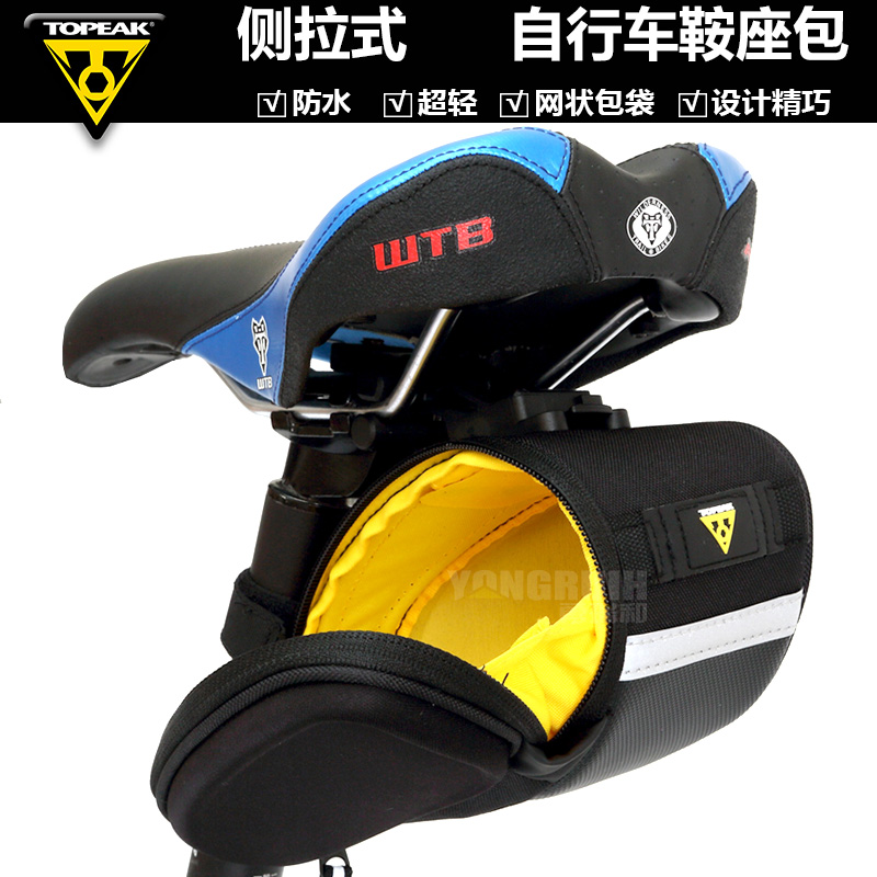 Sacoche pour vélo mixte TOPEAK - Ref 2219909 Image 1