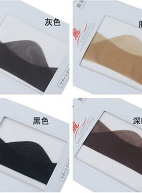 芊丽超薄包芯丝连裤丝袜显瘦防勾丝包邮千丽娟感觉有脚跟连裤袜