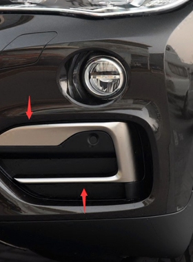 适用于14-20年宝马X6前杠亮条 尊享型 雾灯下中网 格栅铈灰色饰条