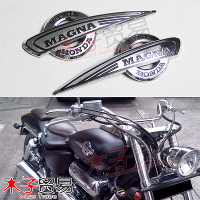 适用magna250马格纳侧标摩托车