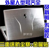 Connecteur pour téléphone portable - Ref 319632 Image 11