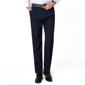 Pantalon cuir homme en vrac pour hiver - Ref 1477628 Image 14