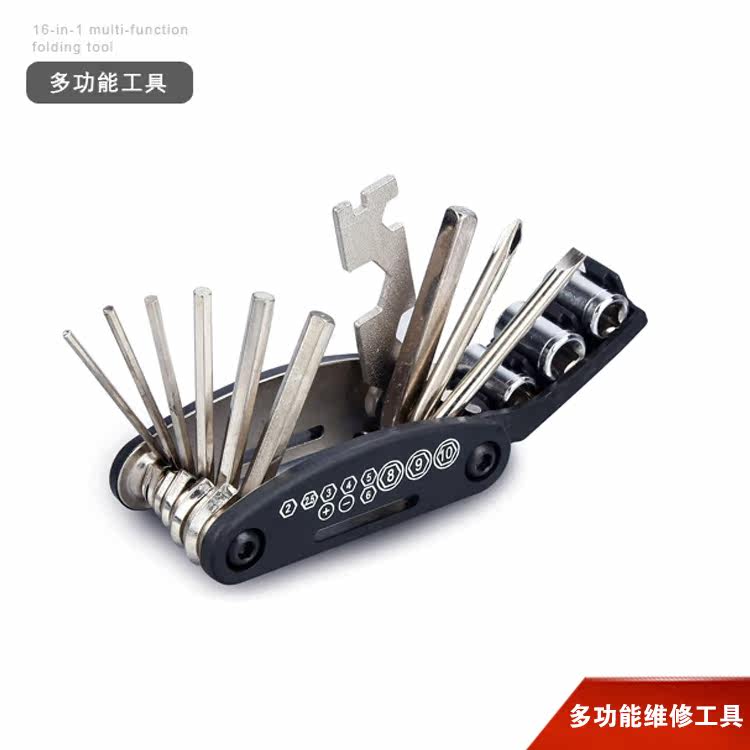 Clé pour réparation vélo - Ref 2303377 Image 1