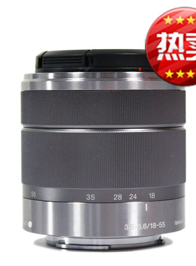 Sony/索尼SEL E 18-55mm F3.5-5.6 变焦镜头NEX-5C NEX-5N NEX-C3