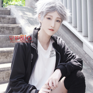 {甜心家}菅原孝支cos假发排球少年！！混色cosplay假发自己分中分