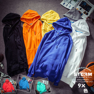 糖果色秋冬季加厚不倒绒连帽卫衣