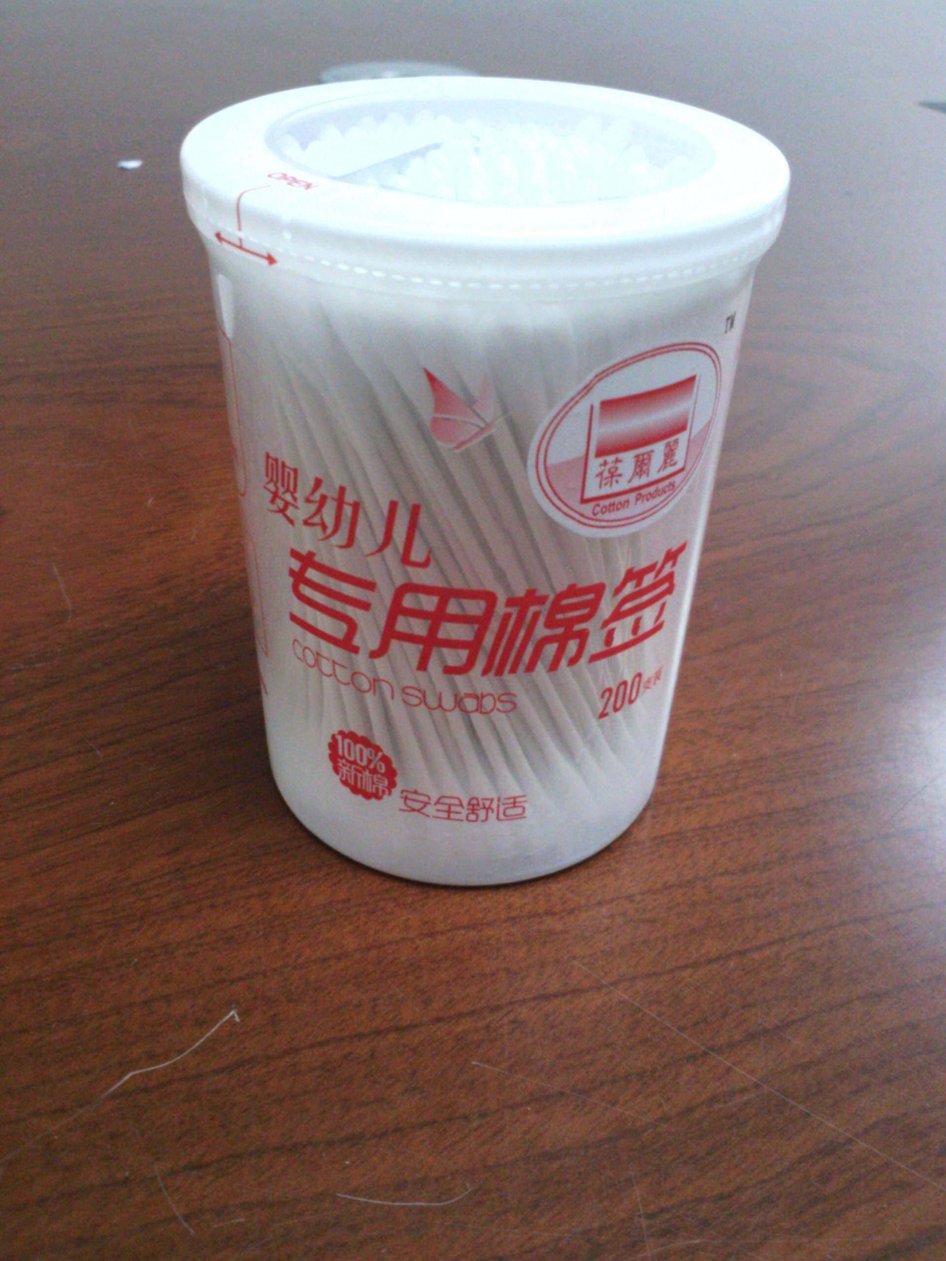 订做棉签200支婴儿棉签宝宝细轴纸棉棒新生儿专用婴幼儿b b小棉签