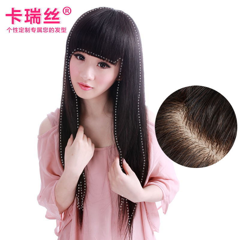 Extension cheveux - Ref 218618 Image 1