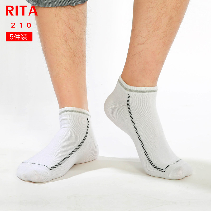 Chaussettes - collants RITA 210 - Ref 757729 Image 1