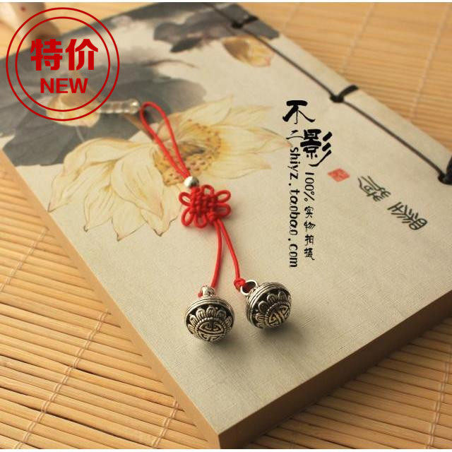 Connecteur pour téléphone portable - Ref 320988 Image 1