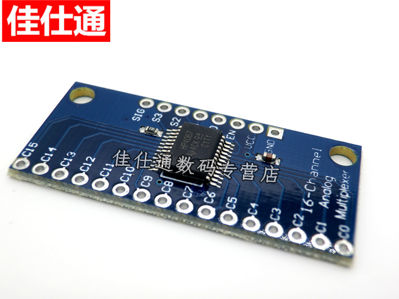 CD74HC4067高速CMOS 16通道模拟多路复用器 Analog/Digital